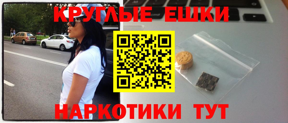Ecstasy MDMA Осинники