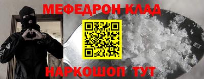 ECSTASY Рязань