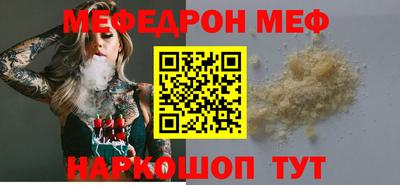 гашиш Рузаевка