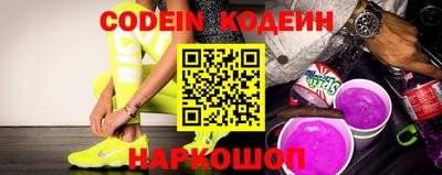 гашиш Рузаевка