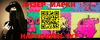 ПСИЛОЦИБИНОВЫЕ ГРИБЫ Свободный