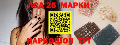 гашиш Рузаевка