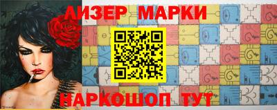 гашиш Рузаевка
