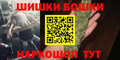 кристаллы Северобайкальск