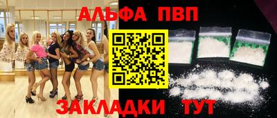 ПСИЛОЦИБИНОВЫЕ ГРИБЫ Свободный