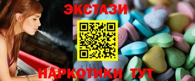 стафф Севастополь