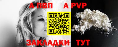 гашиш Рузаевка