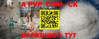 гашиш Рузаевка