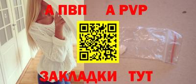 ECSTASY Рязань