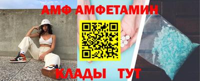 гашиш Рузаевка