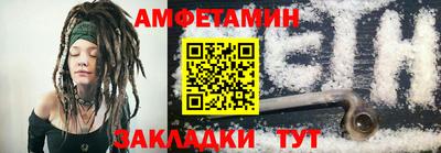 2c-b Рыбинск