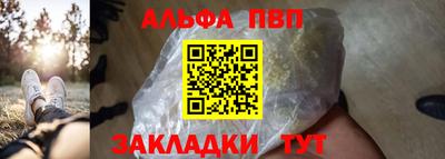 ECSTASY Рязань