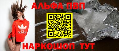ПСИЛОЦИБИНОВЫЕ ГРИБЫ Свободный