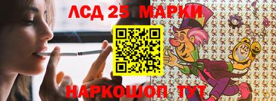 кристаллы Северобайкальск