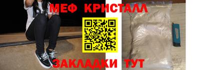 ECSTASY Рязань