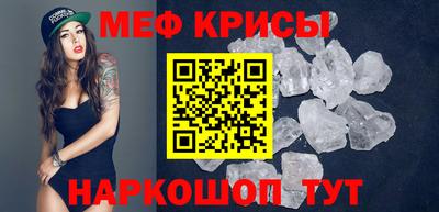 ECSTASY Рязань