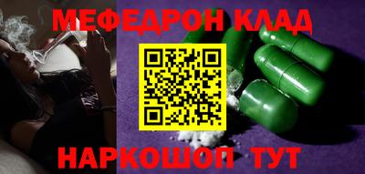 гашиш Рузаевка