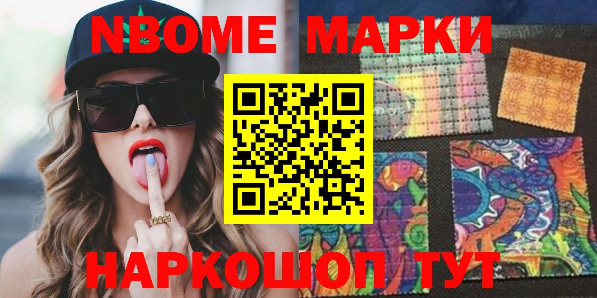 Осинники  LSD-25 экстази  Лсд 25 экстази ecstasy  Вход с VPN  LSD-25 экстази кислота 